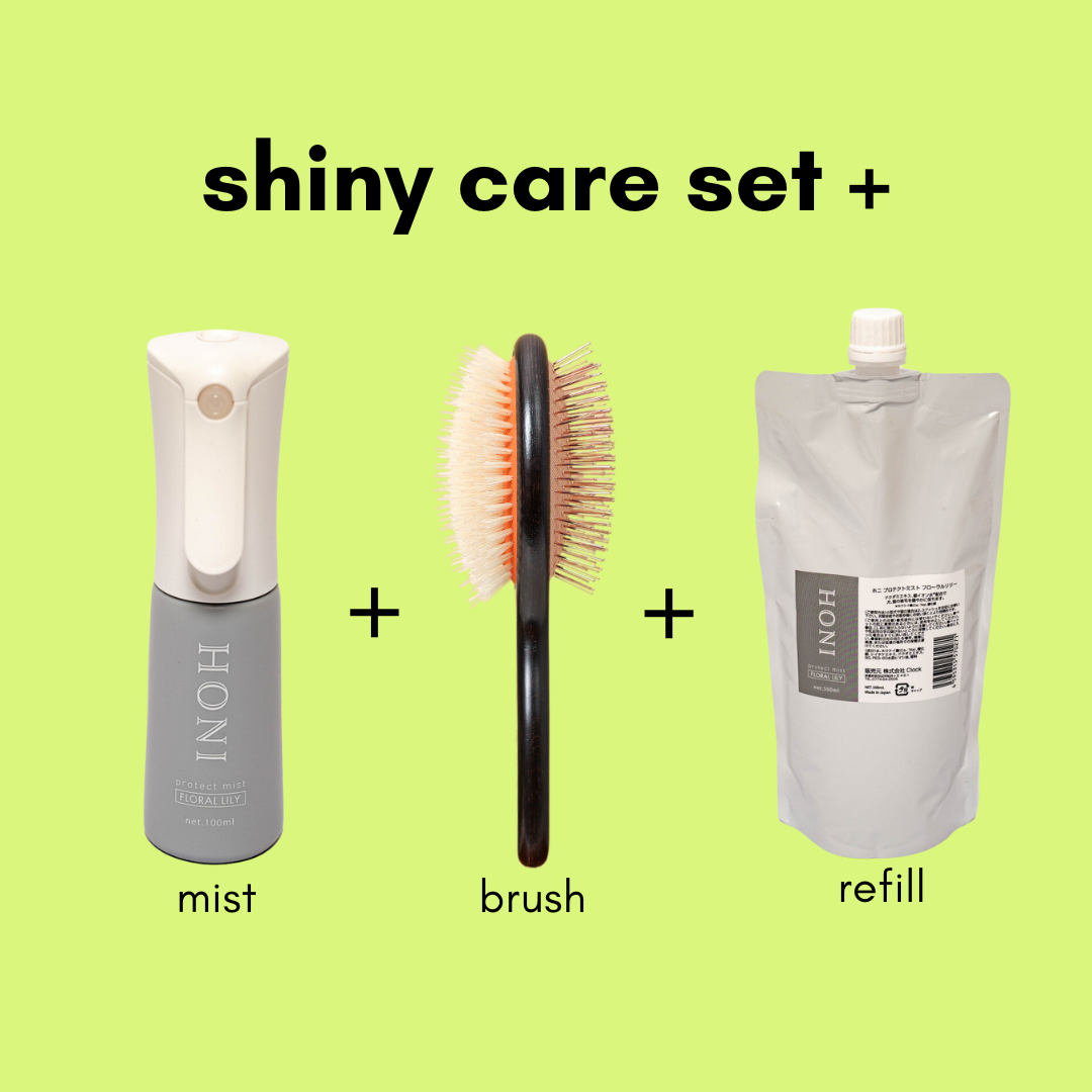 【予約販売:12月上旬発送】shiny care set plus<ミスト+500ml詰替+ブラシ>