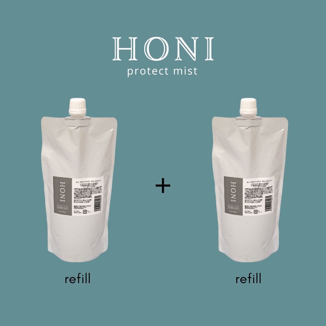 【5月下旬お届け予定】 HONI プロテクトミスト300ml 詰替×2個