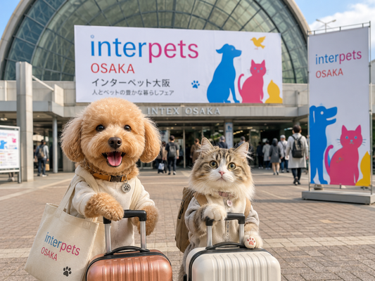 インターペット大阪に出展してきました！