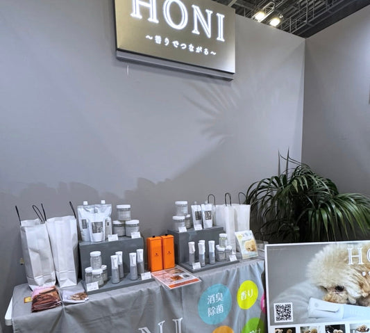 インターペット東京2026🎪🐶