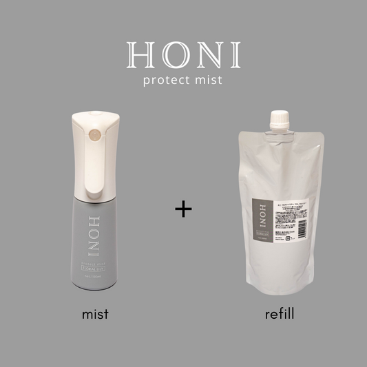 HONI プロテクトミスト ＜本体＋500ml詰替セット＞