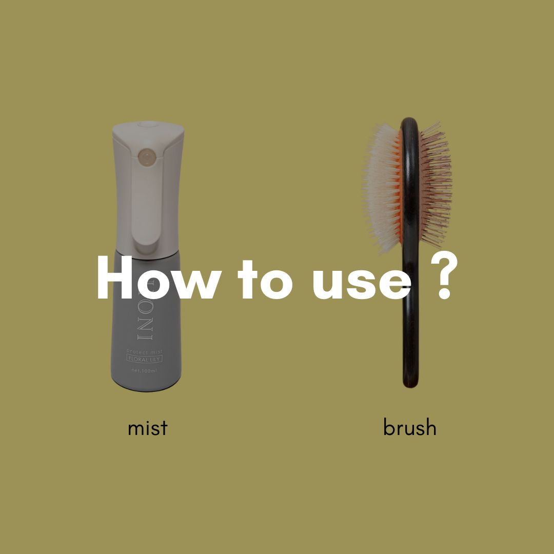 [Limited Quantity] [Expected delivery by end of May] Glossy Fluffy Set [Pet Brush + Mist]
