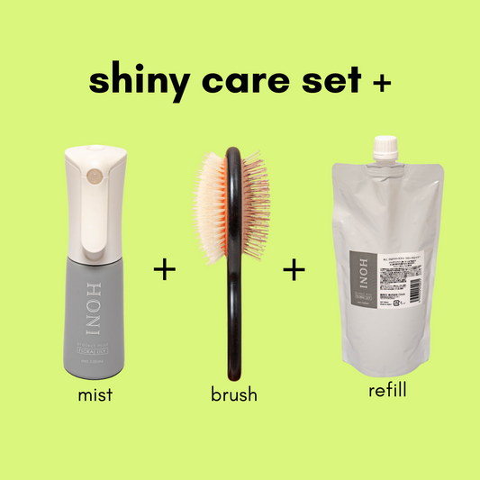 shiny care set + ＜ミスト+500ml詰替+ブラシ＞