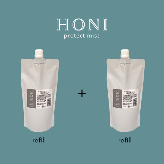 HONI プロテクトミスト500ml 詰替×2個