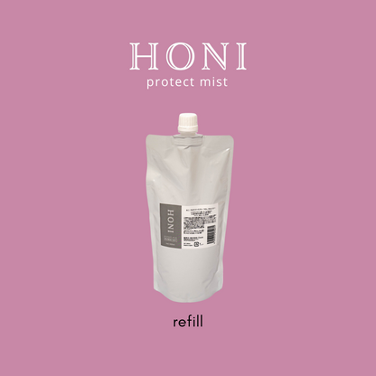 HONI プロテクトミスト500ml 詰替