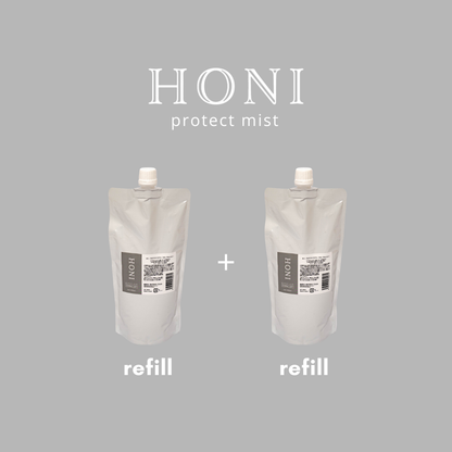 【5月下旬お届け予定】 HONI プロテクトミスト300ml 詰替×2個