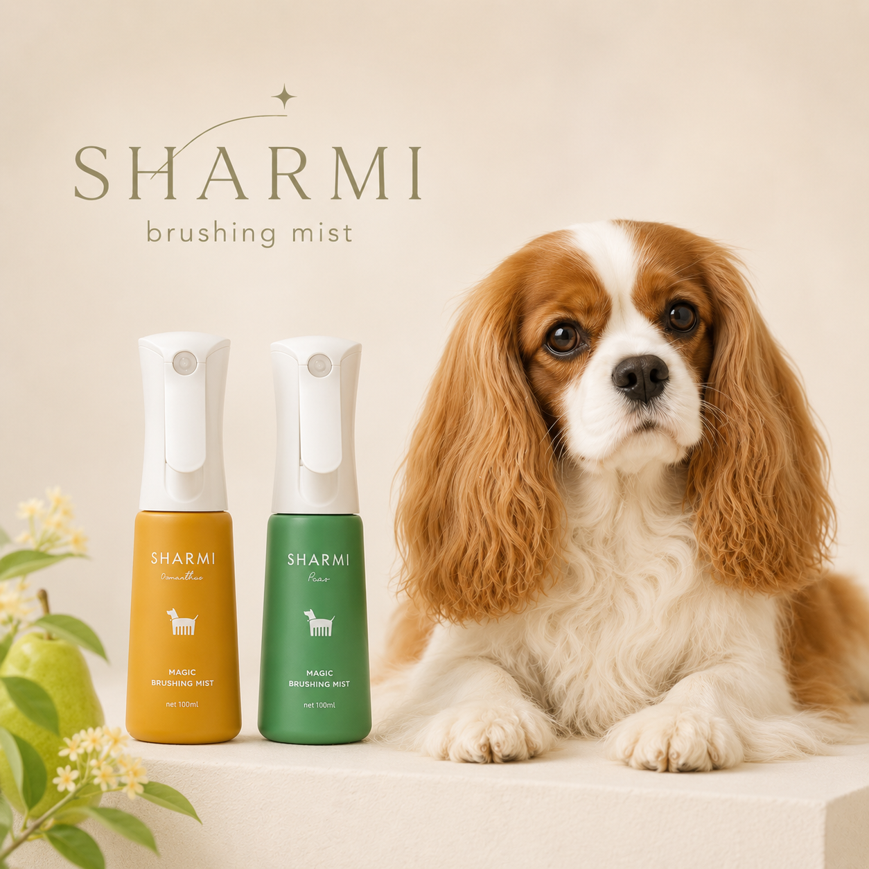 【卸専用】SHARMIボトル
